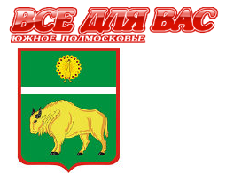 Статьи о садовом центре Ландшафтные дизайнеры в питомнике «Южный»