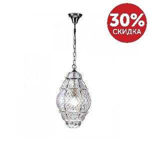 Светильник подвесной A2207SP-1SS Светильник подвесной со скидкой 30%