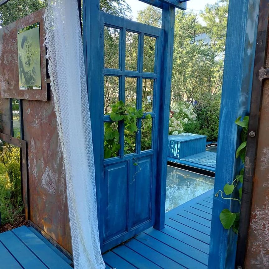 Сад Зеркала