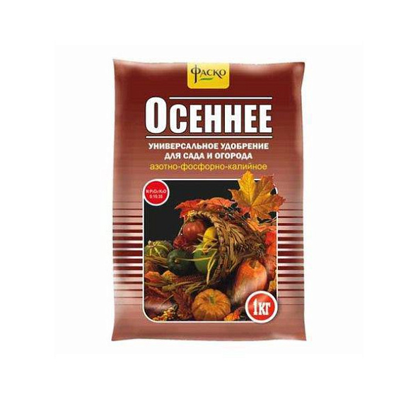 Удобрение универсальное Осеннее, Фаско