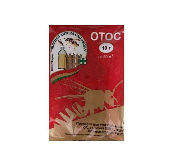 Инсектицид ОтОс защита от ос