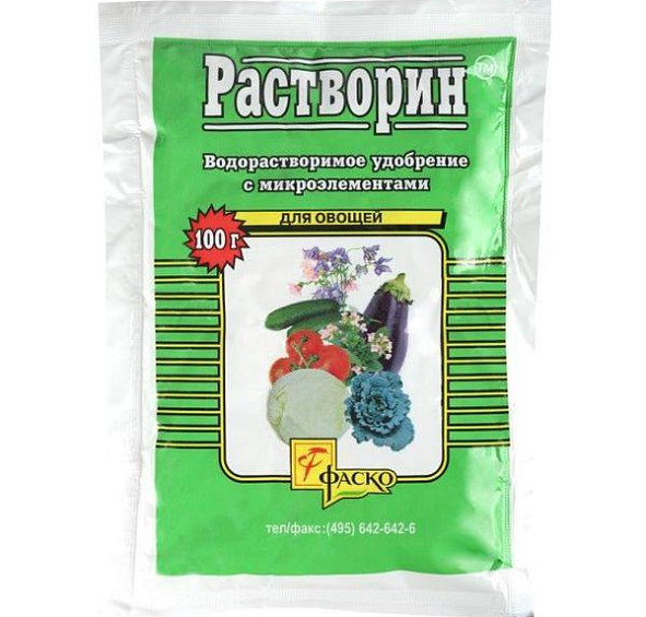 Удобрение Растворин для теплиц и открытого грунта