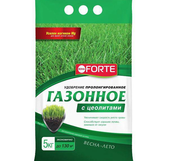 Удобрение газонное Bona Forte с цеолитами 5кг