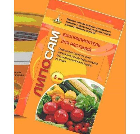 Биоприлипатель для растений Липосам