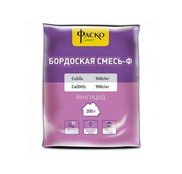 Фунгицид Бордоская смесь Фаско сухая 200г