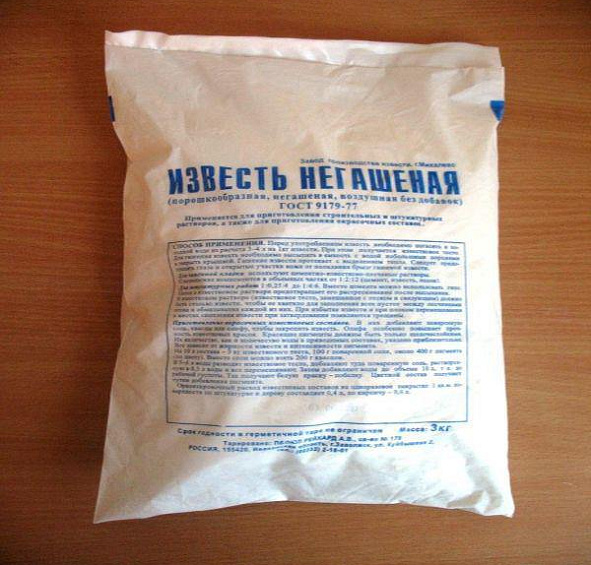 Известь негашеная