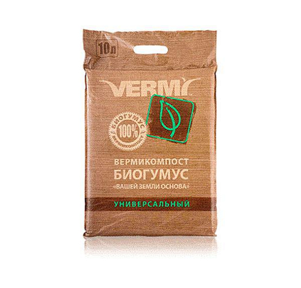 Удобрение Вермикомпост (биогумус) Вашей земли основа 25л /10л /4л 