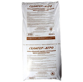 Торф верховой САДОВО-ОГОРОДНЫЙ 40л