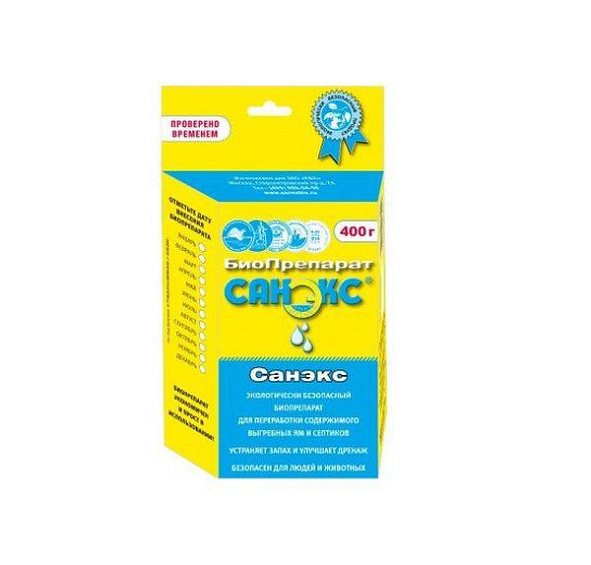 Биопрепарат для выгребных ям, септиков и очистки систем канализации