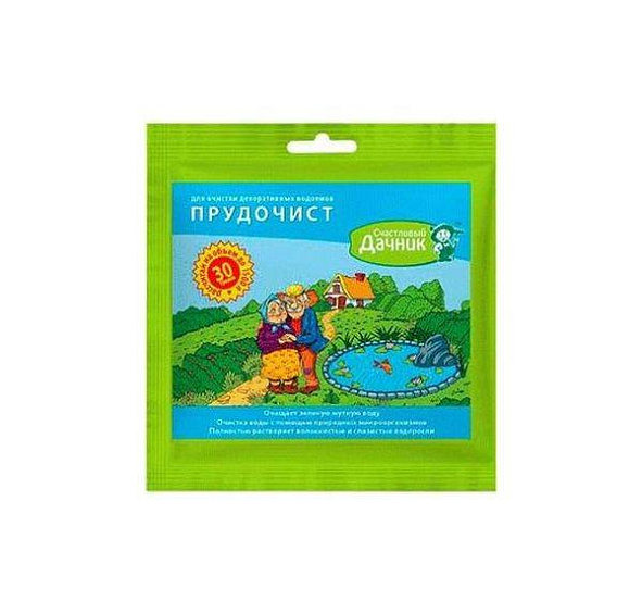 Средство для прудов и водоемов Прудочист