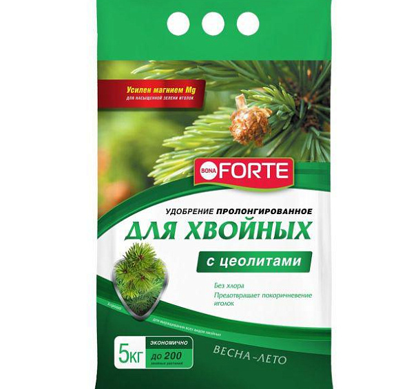 Удобрение хвойное Bona Forte с цеолитами 5кг
