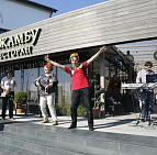 Фотоальбом День Равноденствия в "Южном" 2015 18