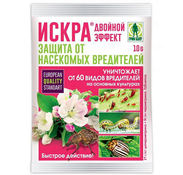 Защита от насекомых вредителей Искра, Грин Бэлт