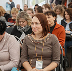 Фотоальбом Конференция 2017 Многолетние цветы в ландшафтном дизайне Конференция 2017 года Многолетники в дизайне