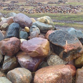 Камень Валун ледниковый Средний