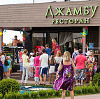 Фотоальбом День работника торговли 2014 День работника торговли 2014