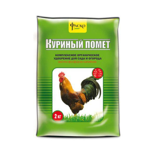 Удобрение Фаско Куриный помет сухое 0,8кг/3,5кг