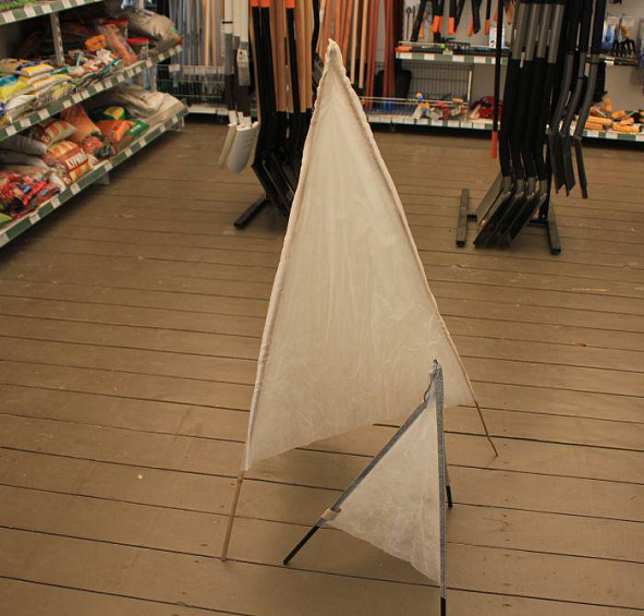 Чехол (Зимнее укрытие)