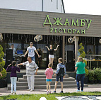 День Семьи, Любви и верности 2015 - садовый центр Южный
 День Семьи, Любви и верности 2015