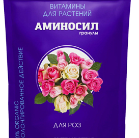Удобрение цветочное АМИНОСИЛ для роз 50гр