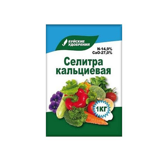 Удобрение Кальциевая селитра 1кг