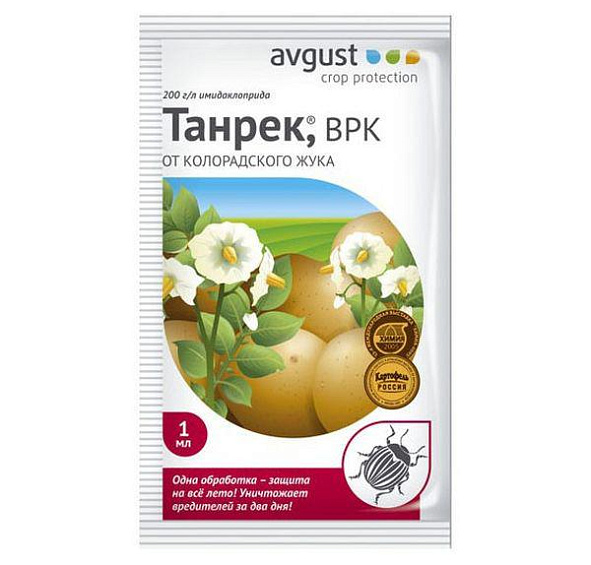 Инсектицид Тантрек