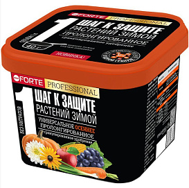 Удобрение Bona Forte гранулированное пролонгированное универсальное Осень 1л