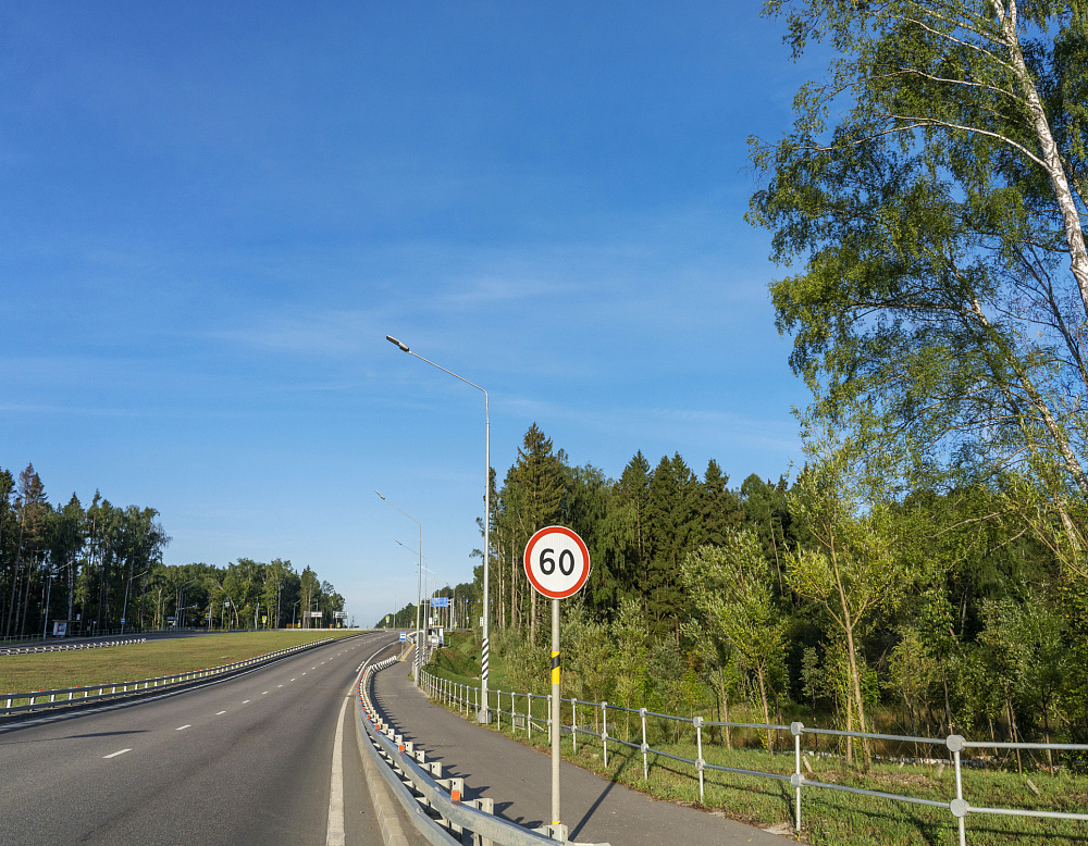 Благоустройство территории Административно-делового центра в п. Коммунарка – Южный Комунарка2