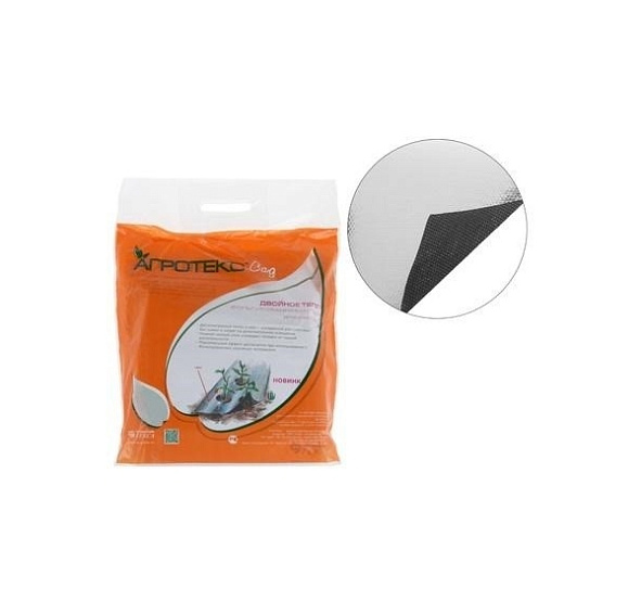 Укрывной материал Агротекс Сад Двойное тепло. Фольгированный укрывной материал 1,6*5м