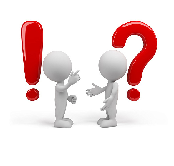 Консультация  специалиста по выбору посадочного материала