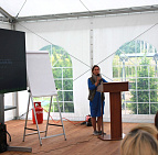 Фотоальбом Конференция 2018: Ландшафтный дизайн сегодня катерина боганова