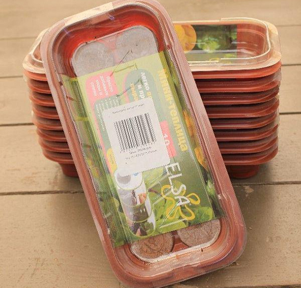 Мини-парник (малый) 10 ячеек