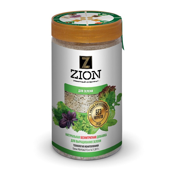 Удобрение ЦИОН для зелени 700г