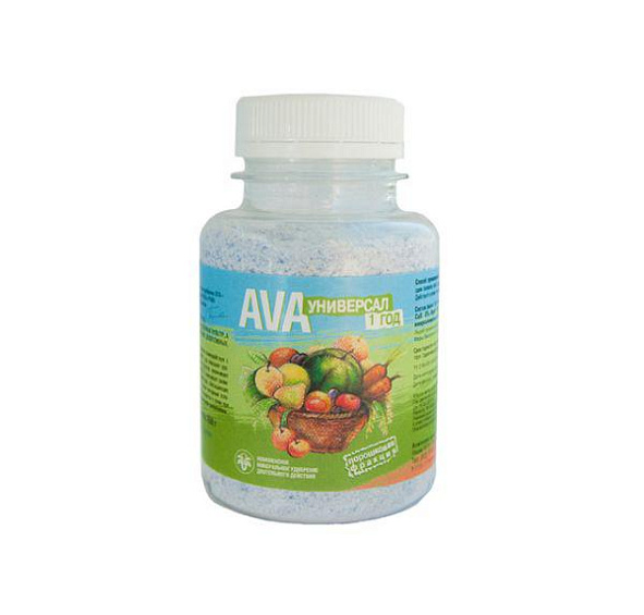 Удобрение минеральное AVA