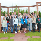 Фотоальбом Ежегодная конференция 2019 - "Ошибки и решения в озеленении общественных пространств" IMG_1412