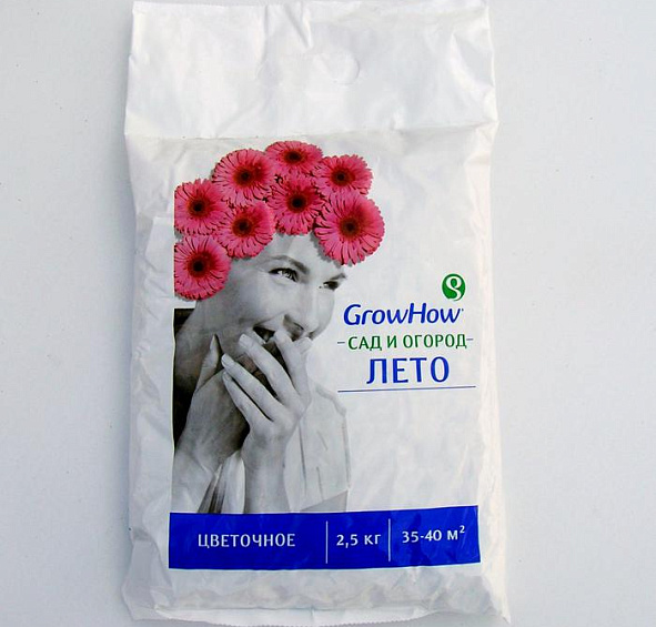 Комплексное удобрение цветочное