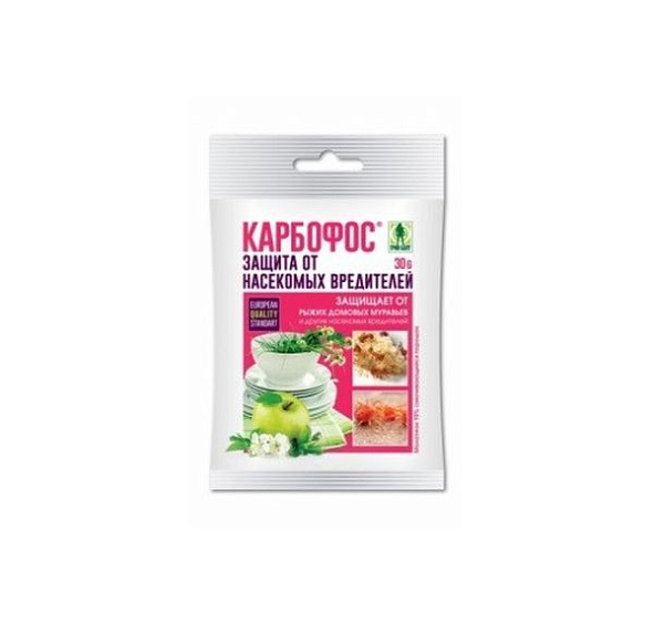 Инсектицид Карбофос 