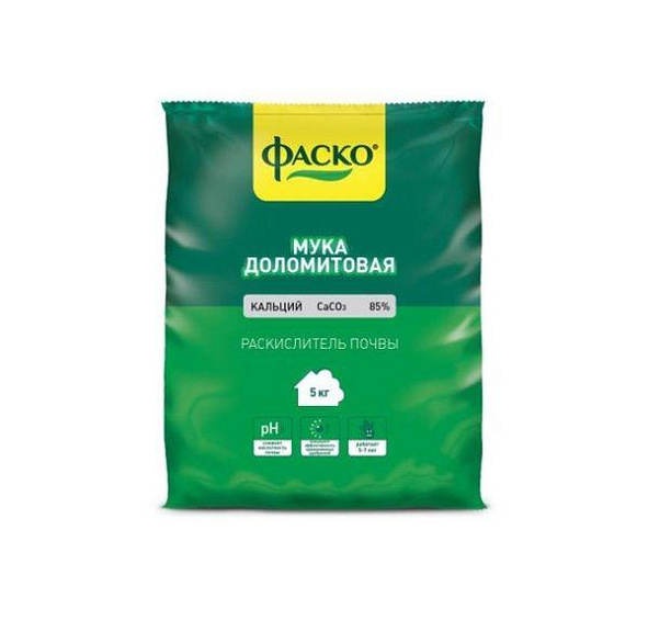 Доломитовая мука раскислитель, Фаско