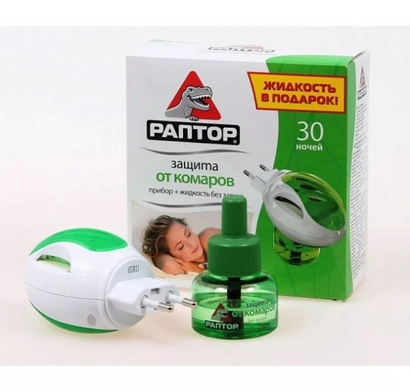 Жидкостной Комплект от комаров Раптор 30 ночей