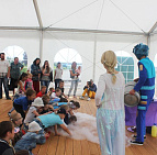 Фотоальбом Крио шоу 24 июня 2017 года Крио шоу 24 июня 2017 года