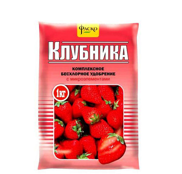 Удобрение минеральное Клубника, Фаско