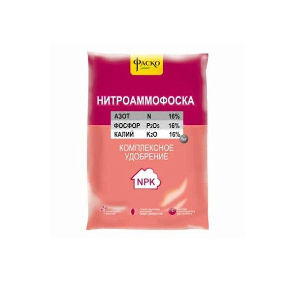 Удобрение минеральное Нитроаммофоска, Фаско