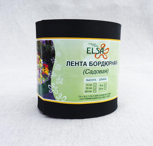 Бордюрная лента 30х9 зеленая