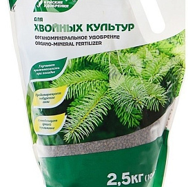 Удобрение хвойное ОМУ Для Хвойных культур 2,5кг