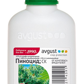 Инсектицид Пиноцид для хвойных культур комплексный 50мл