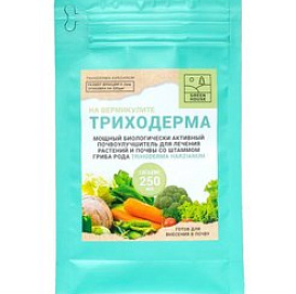 Фунгицид Триходерма на вермикулите Green House Органик+ 250мл 