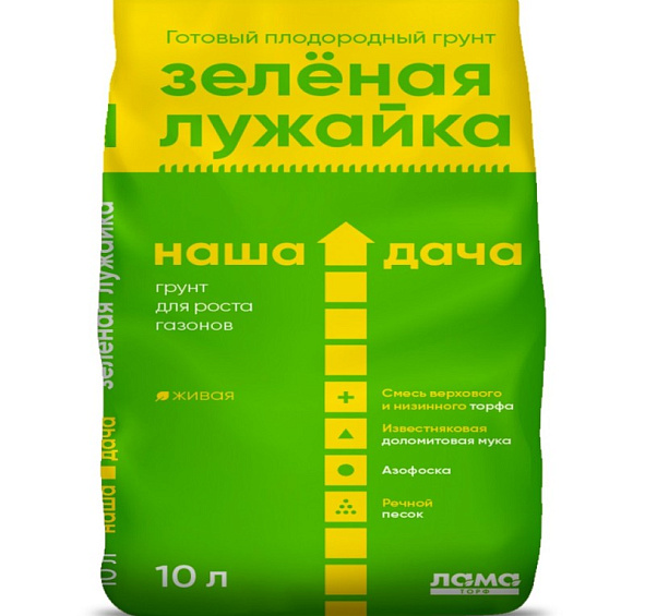 Грунт Наша Дача "Зелёная лужайка"