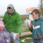 Фотоальбом Анимация 8 мая 2017 Химическое шоу Химическое шоу 8 мая