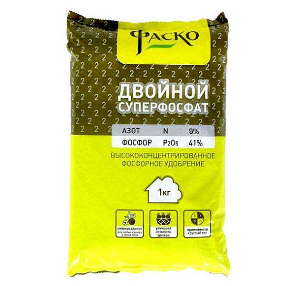 Удобрение Двойной Суперфосфат Фаско 1кг