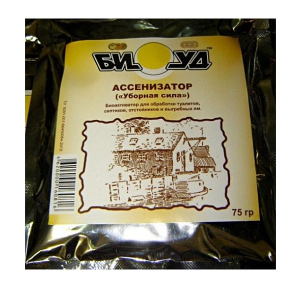 Средство Биоактиватор БИУД ассенизатор Уборная сила 75г